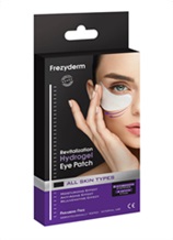 REVITALIZATION HYDROGEL EYE PATCH