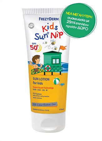 KIDS SUN + NIP SPF 50+