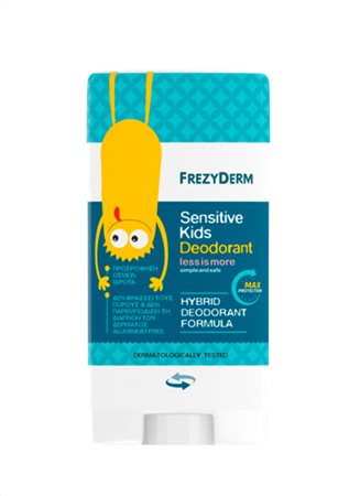 SENSITIVE KIDS DEODORANT CREAM