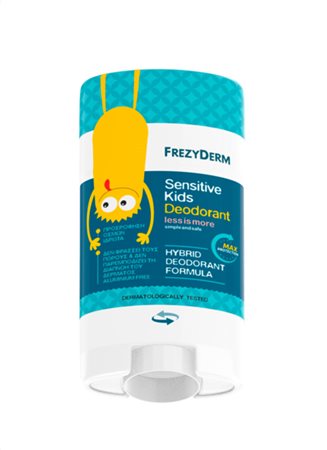 kids deodorant 3d4