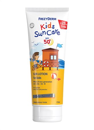 kids sun care 3d1