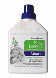 ATOPREL BABY LAUNDRY